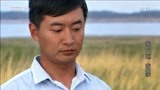 《我的土地我的家》霍亚明踩点,最帅不过你