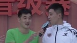 主持人想亲自上阵冲关？ 网友：这也太好笑了吧