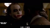 蝙蝠侠：小丑为什么脸上很吓人，看完这段你会明白，真是个怪胎！