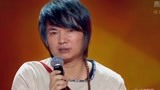 中国好歌曲：山人乐队五湖四海，民族大融合，音乐没有界限！