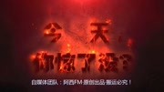 B站（哔哩哔哩）“买买买”步伐扩张，已收购网易漫画大部分资产