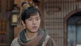 Watch the latest Sword Dynasty Episode 3 online with English subtitle for free English Subtitle