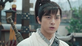 Watch the latest Sword Dynasty Episode 6 online with English subtitle for free English Subtitle