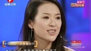 说出你的故事：张国荣眼镜惹网友热议，章子怡羡慕梅婷？