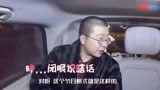 果然是《吐槽大会》的扛把子！李诞睁眼说瞎话，说得和真的一样！