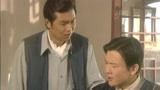 《边城落日》高霸与刘长青讨论关标的事 茶杯里有毒