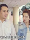 我的体育老师马克跟王小米领证啦马克这段话真幽默
