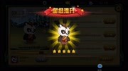 葫芦兄弟小金刚：小熊猫佳佳升五星！游戏