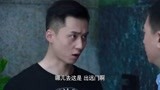 见习法医：徐云被逮捕，他跟犯人有什么关系吗？是否就是凶手？
