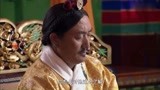 西藏秘密：仁钦噶伦一进来，大家不说话了，真是奇怪！