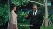 铁振国发现自己喜欢的春妮在酒吧上班,跟春妮发生争执!第1集铁振国发现自己喜欢的春妮在酒吧上班,跟春妮发生争执!片花完整版视频在线观看爱奇艺