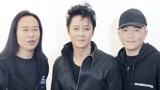 草蜢组合确认加盟东方卫视2020跨年演唱会 钢铁直男柔情传飞吻