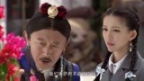西藏秘密：康萨老爷就是老滑头，这么大的年纪，还想两面都够着！