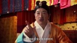 西藏秘密：西藏佛爷去世，两大家族为了争夺权力，展示了激烈竞争