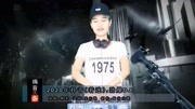 2020年抖音《着迷》,劲爆DJ慢摇!音乐背景音乐视频音乐爱奇艺