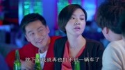 生活启示录:小强从家庭主妇变成女强人,事业心强,这样也挺好第1集生活启示录:小强从家庭主妇变成女强人,事业心强,这样也挺好片花完整版视频在...