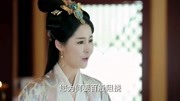 思美人:碧霞向着屈原说话,气得亲爹怒扇耳光,父女从此恩断义绝片花完整版视频在线观看爱奇艺