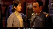 元帅:朱老总当了大官,在母亲面前却依然如故,真是个大孝子!片花完整版视频在线观看爱奇艺