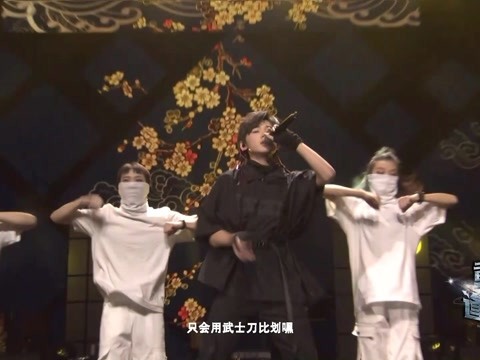 宋亚轩《忍者 龙拳》嗨翻全场—tf家族新年音乐会