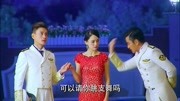 偏偏喜欢你：黄宗泽贾乃亮同时邀请陈乔恩跳舞，两男争一女