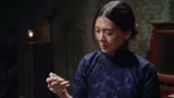 京城81号：蝶玉穿红衣陪葬，死后化作厉鬼，挨个找仇人报仇！