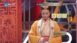 王牌对王牌爆笑情景剧：王丽坤出演《还珠格格》小剧场