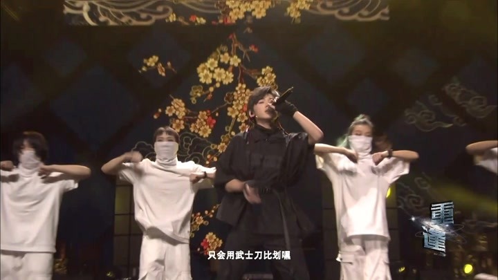 宋亚轩《忍者 龙拳》嗨翻全场—tf家族新年音乐会