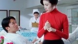 逃学威龙3：星爷不愿意出院，张敏看见这小护士，一切都明白了！