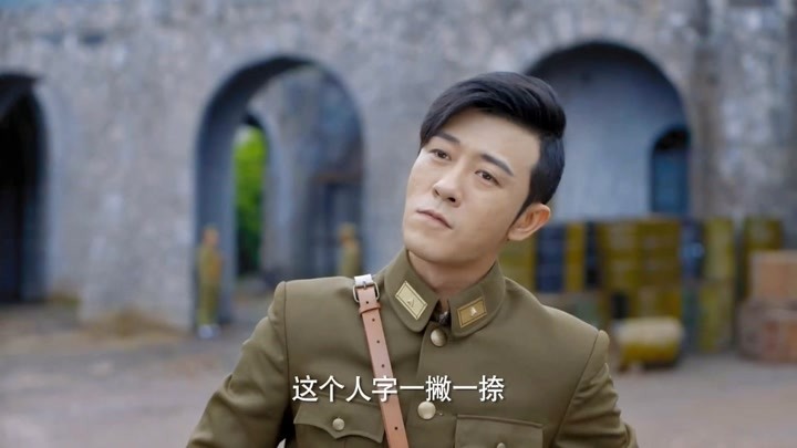 热血勇士-电视剧-全集高清正版视频-爱奇艺