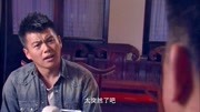 暗警:毒枭成全女儿,安排晓阳和金玲出国生活,晓阳无法拒绝片花完整版视频在线观看爱奇艺