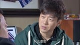 别逼我结婚：老江深不可测，海旺这个机灵鬼都被他搞懵了！