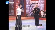 梨园春:李根旺演唱豫剧《见皇姑》选段“王朝马汉一声禀“ 音乐背景音乐视频音乐爱奇艺