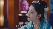 锦绣未央:心疼!未央被李长乐凌辱践踏,连银针都用上了!第1集锦绣未央:心疼!未央被李长乐凌辱践踏,连银针都用上了!片花完整版视频在线观看...