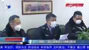 广阳区应急管理局坚决打好疫情防控阻击战资讯搜索最新资讯爱奇艺