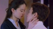 刘亦菲和宋承宪演技上线，两人演绎爱情大片！