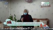 “老人说唱团”编顺口溜助养老院防疫资讯搜索最新资讯爱奇艺