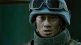 中国蓝盔：杜峰身受重伤，医生给他简单消毒，这一幕看得渗人！