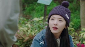Watch the latest Everyone Wants to Meet You Episode 6 (2020) online with English subtitle for free English Subtitle