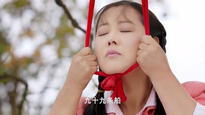 王茜华