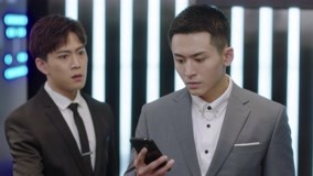 Watch the latest Everyone Wants to Meet You Episode 18 (2020) online with English subtitle for free English Subtitle