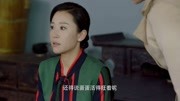 战争剧:女特工和千金被鬼子关押,她怕当慰安妇,千金却否决了!第1集战争剧:女特工和千金被鬼子关押,她怕当慰安妇,千金却否决了!片花完整版视...