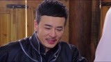 《忍冬艳蔷薇》何秀心碎了一地  她现在才认识到自己的不对