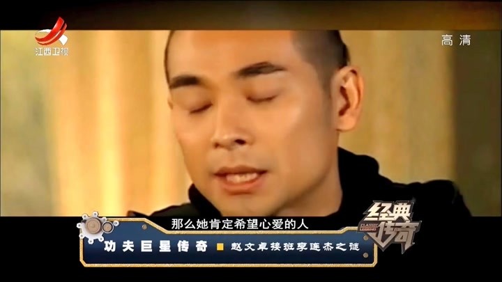 经典传奇:梅艳芳身患绝症,赵文卓至始至终不曾探望!