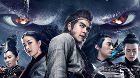 Watch the latest Wukong (2017) online with English subtitle for free English Subtitle