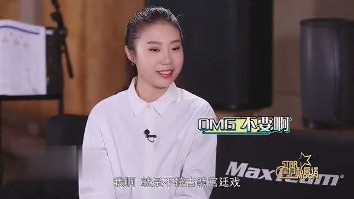 季冠霖明星资料大全-季冠霖动态_季冠霖电视剧电影-爱奇艺泡泡