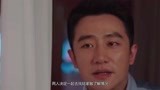 《完美关系》卫哲江达琳感情升温，裴瑜暗中帮助，两人甜蜜拥吻！