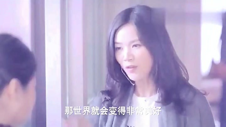 《我爱男保姆》曹曦文一改往日小女人风格,化身精明女律师