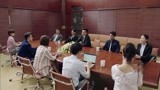 《完美关系》乔云龙玩下马威？卫哲这表情有意思