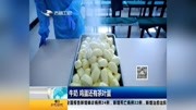 街道“爱心食堂” 暖胃暖人心资讯搜索最新资讯爱奇艺