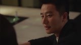 《完美关系》甜言蜜语张口就来？卫哲高段位撩妹